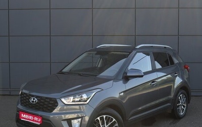 Hyundai Creta I рестайлинг, 2021 год, 1 950 000 рублей, 1 фотография