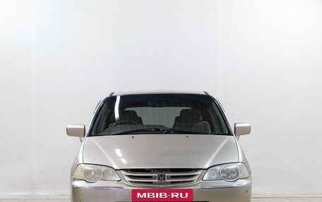 Honda Odyssey II, 2002 год, 549 000 рублей, 1 фотография