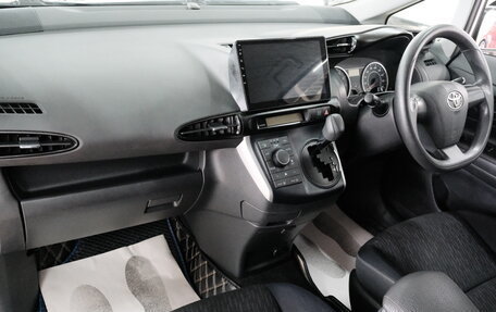 Toyota Wish II, 2009 год, 1 279 000 рублей, 18 фотография
