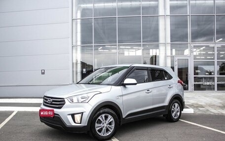 Hyundai Creta I рестайлинг, 2018 год, 1 500 000 рублей, 1 фотография