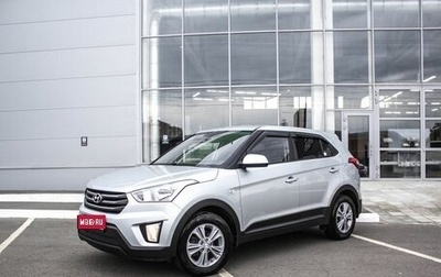 Hyundai Creta I рестайлинг, 2018 год, 1 500 000 рублей, 1 фотография