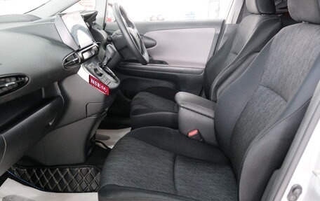 Toyota Wish II, 2009 год, 1 279 000 рублей, 19 фотография