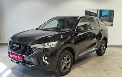 Haval F7 I, 2019 год, 1 519 000 рублей, 1 фотография