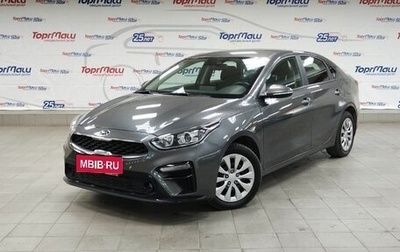 KIA Cerato IV, 2021 год, 1 980 000 рублей, 1 фотография
