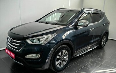 Hyundai Santa Fe III рестайлинг, 2013 год, 1 600 000 рублей, 1 фотография