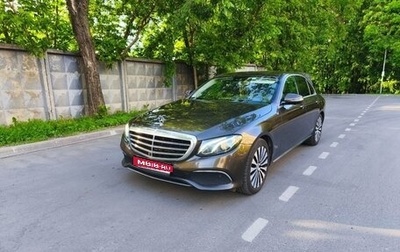 Mercedes-Benz E-Класс, 2016 год, 3 500 000 рублей, 1 фотография