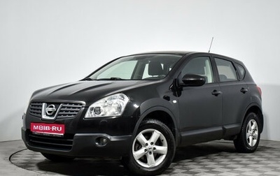 Nissan Qashqai, 2008 год, 789 000 рублей, 1 фотография