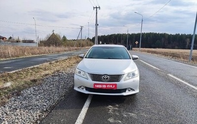 Toyota Camry, 2011 год, 1 990 000 рублей, 1 фотография