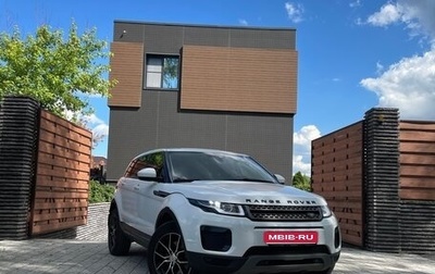 Land Rover Range Rover Evoque I, 2017 год, 2 560 000 рублей, 1 фотография