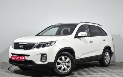 KIA Sorento II рестайлинг, 2012 год, 1 479 000 рублей, 1 фотография