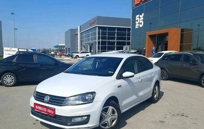 Volkswagen Polo VI (EU Market), 2018 год, 829 000 рублей, 1 фотография