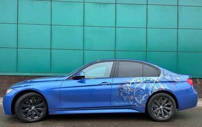 BMW 3 серия, 2014 год, 2 000 000 рублей, 1 фотография