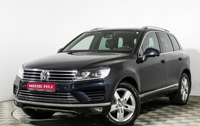 Volkswagen Touareg III, 2016 год, 2 689 898 рублей, 1 фотография