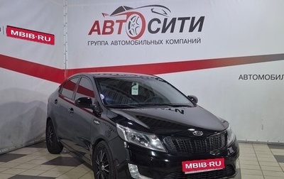 KIA Rio III рестайлинг, 2012 год, 745 000 рублей, 1 фотография