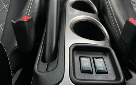 Nissan Juke II, 2012 год, 1 100 000 рублей, 23 фотография