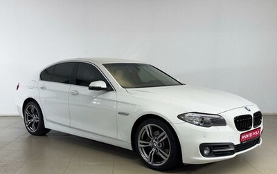 BMW 5 серия, 2015 год, 2 344 500 рублей, 1 фотография