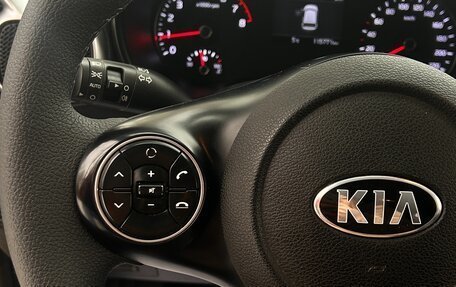 KIA Soul III, 2021 год, 1 540 000 рублей, 8 фотография