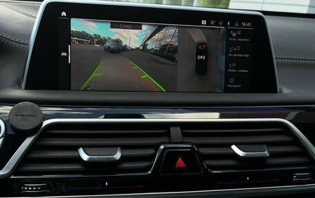 BMW 7 серия, 2019 год, 6 170 000 рублей, 10 фотография