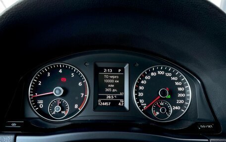 Volkswagen Golf Plus II, 2012 год, 852 000 рублей, 17 фотография