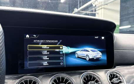 Mercedes-Benz AMG GT I рестайлинг, 2021 год, 8 190 000 рублей, 28 фотография