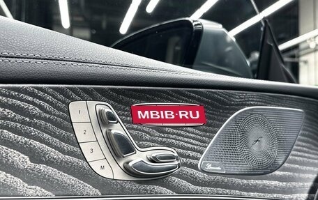 Mercedes-Benz AMG GT I рестайлинг, 2021 год, 8 190 000 рублей, 24 фотография