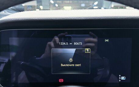 Mercedes-Benz AMG GT I рестайлинг, 2021 год, 8 190 000 рублей, 36 фотография