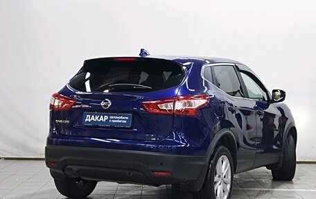 Nissan Qashqai, 2018 год, 1 510 000 рублей, 3 фотография