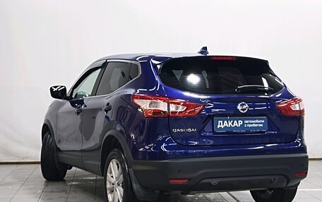 Nissan Qashqai, 2018 год, 1 510 000 рублей, 4 фотография