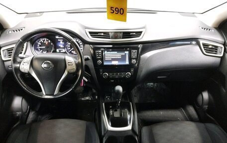 Nissan Qashqai, 2018 год, 1 510 000 рублей, 7 фотография