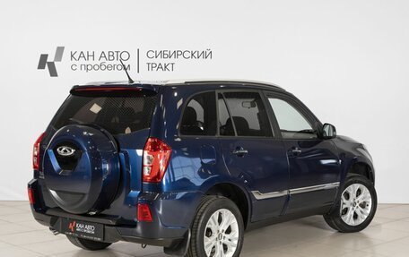 Chery Tiggo 3 I, 2017 год, 997 452 рублей, 2 фотография