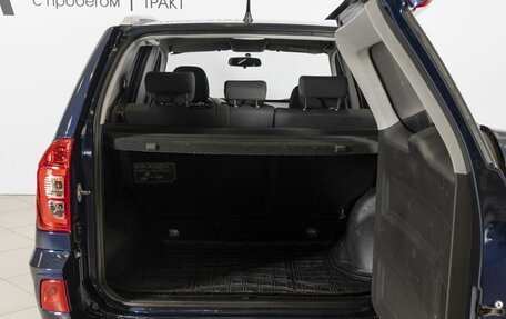 Chery Tiggo 3 I, 2017 год, 997 452 рублей, 10 фотография