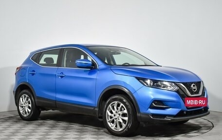Nissan Qashqai, 2020 год, 2 190 000 рублей, 3 фотография