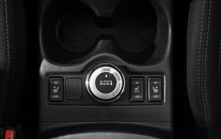 Nissan Qashqai, 2020 год, 2 190 000 рублей, 10 фотография