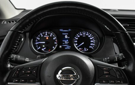 Nissan Qashqai, 2020 год, 2 190 000 рублей, 17 фотография