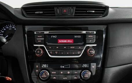 Nissan Qashqai, 2020 год, 2 190 000 рублей, 14 фотография