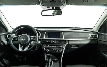 KIA Optima IV, 2019 год, 1 989 585 рублей, 13 фотография
