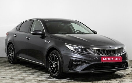 KIA Optima IV, 2019 год, 1 989 585 рублей, 3 фотография