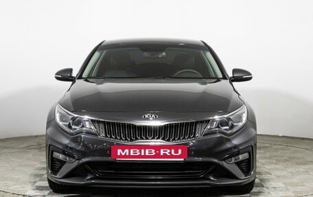 KIA Optima IV, 2019 год, 1 989 585 рублей, 2 фотография