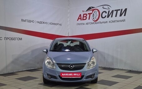 Opel Corsa D, 2007 год, 518 000 рублей, 2 фотография