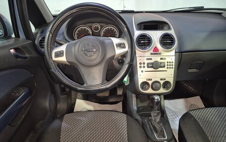 Opel Corsa D, 2007 год, 518 000 рублей, 9 фотография