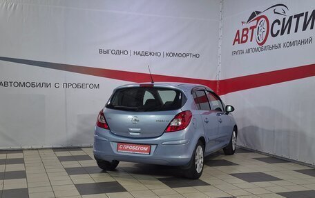 Opel Corsa D, 2007 год, 518 000 рублей, 7 фотография