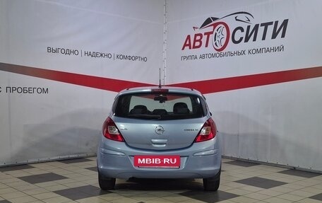 Opel Corsa D, 2007 год, 518 000 рублей, 6 фотография