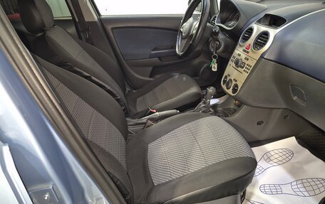 Opel Corsa D, 2007 год, 518 000 рублей, 12 фотография
