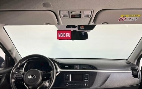 KIA Rio IV, 2021 год, 1 749 000 рублей, 14 фотография