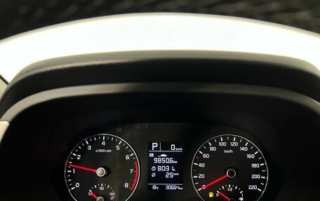 KIA Rio IV, 2021 год, 1 749 000 рублей, 18 фотография
