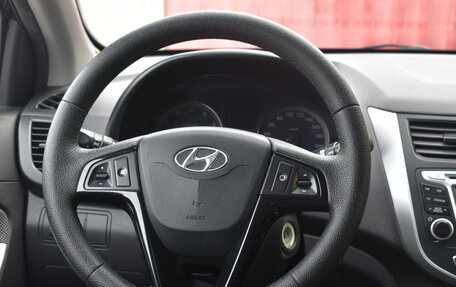 Hyundai Solaris II рестайлинг, 2013 год, 850 000 рублей, 12 фотография
