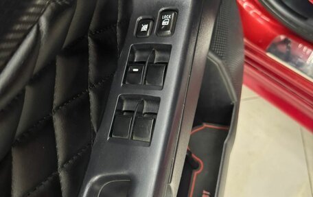 Mitsubishi Lancer IX, 2007 год, 740 000 рублей, 16 фотография