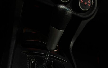 Mitsubishi Lancer IX, 2007 год, 740 000 рублей, 22 фотография