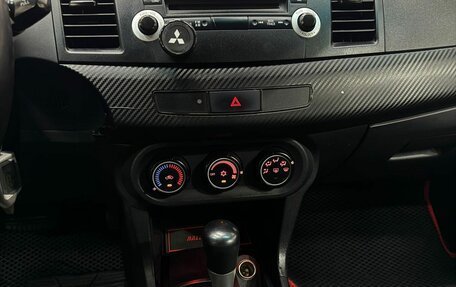 Mitsubishi Lancer IX, 2007 год, 740 000 рублей, 20 фотография
