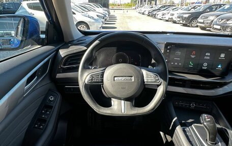 Haval F7x I, 2022 год, 1 890 000 рублей, 8 фотография